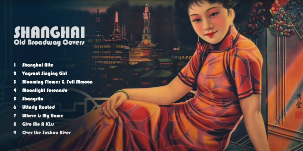 Woman wearing cheongsam