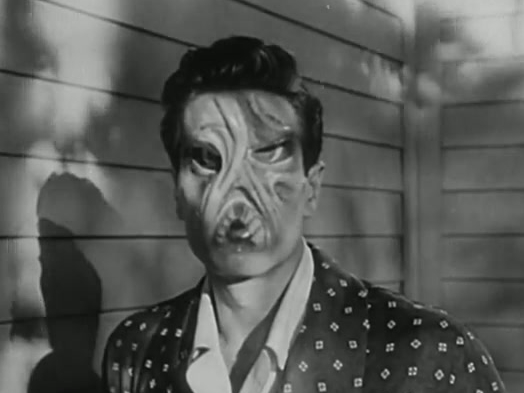 bill with alien face