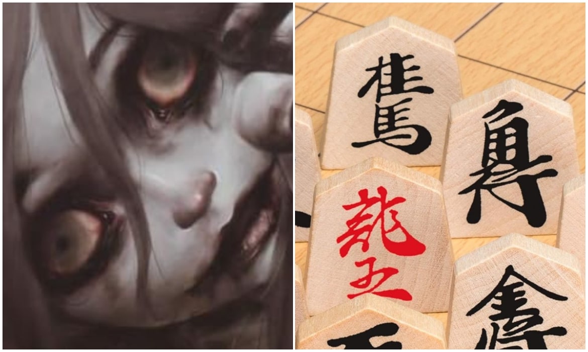 Japanese Board Games image